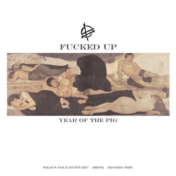Fucked Up Year Of The Pig, 2006