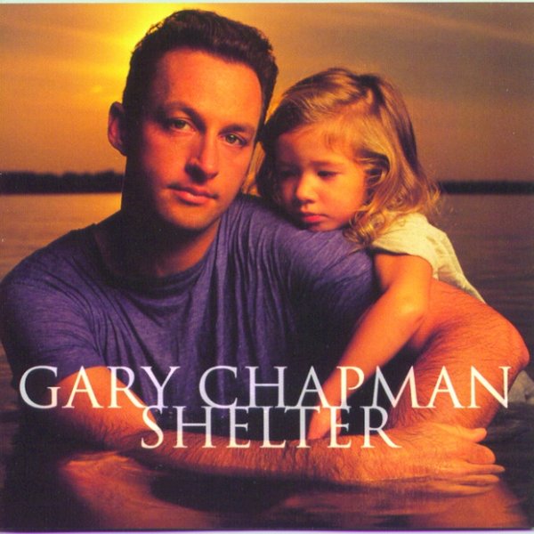 Gary Chapman Shelter, 1996