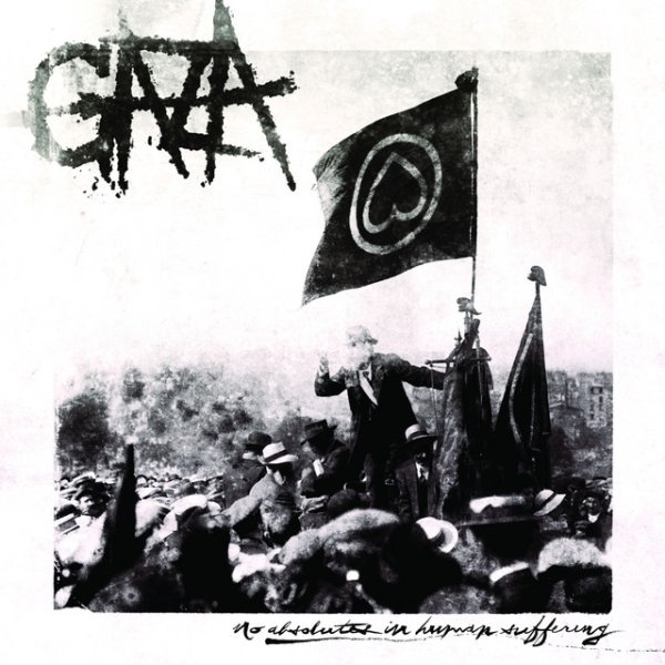 Gaza No Absolutes in Human Suffering, 2012
