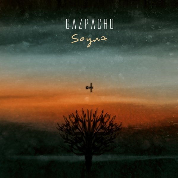 Album Gazpacho - Soyuz