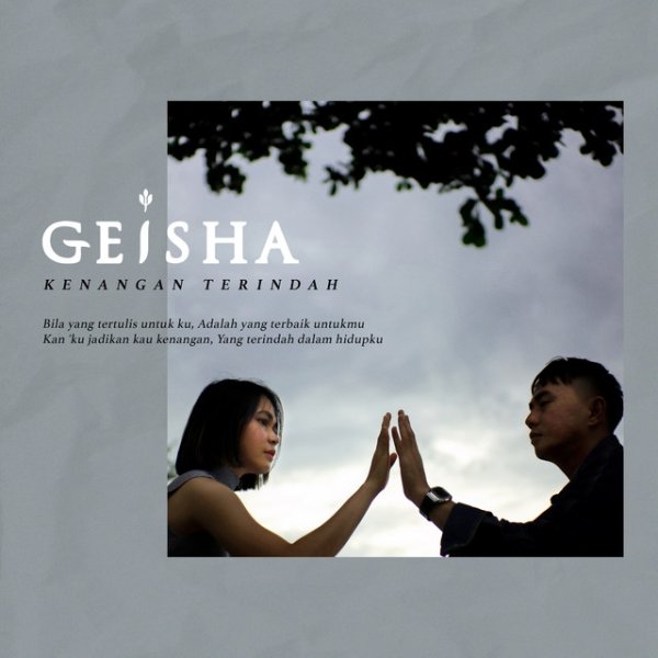 Album Geisha - Kenangan Terindah