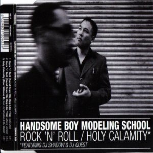 Album Handsome Boy Modeling School - Rock 