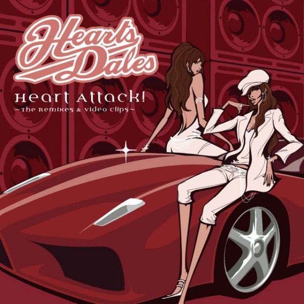 Album Heartsdales - Heart Attack!