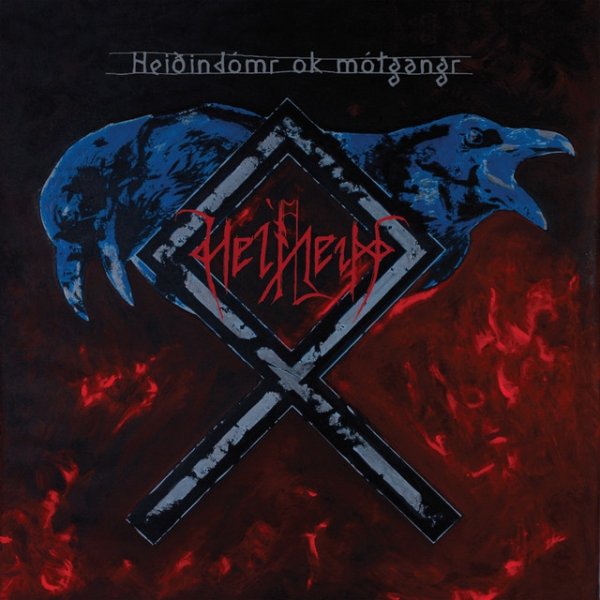 Album Helheim - Heiðindómr Ok Mótgangr