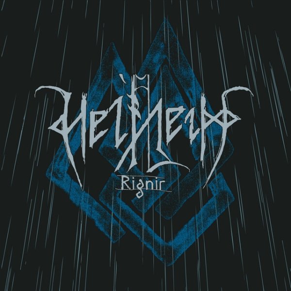 Album Helheim - Rignir