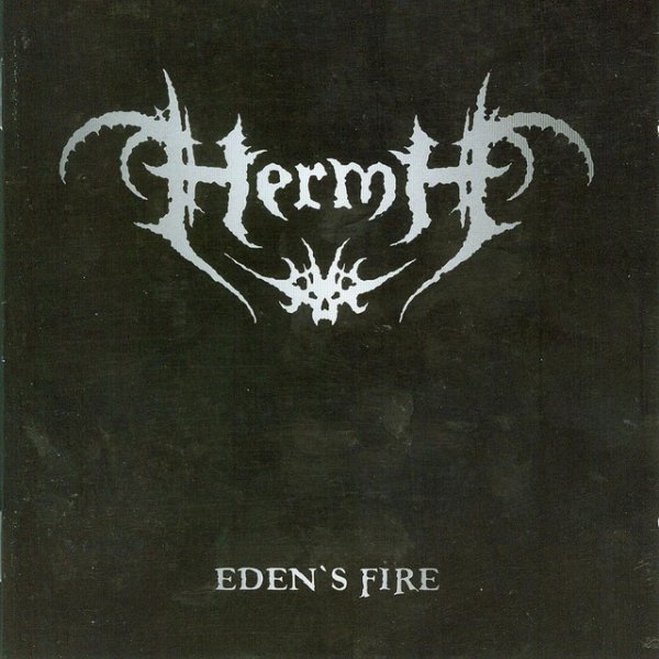 Eden's Fire Album 