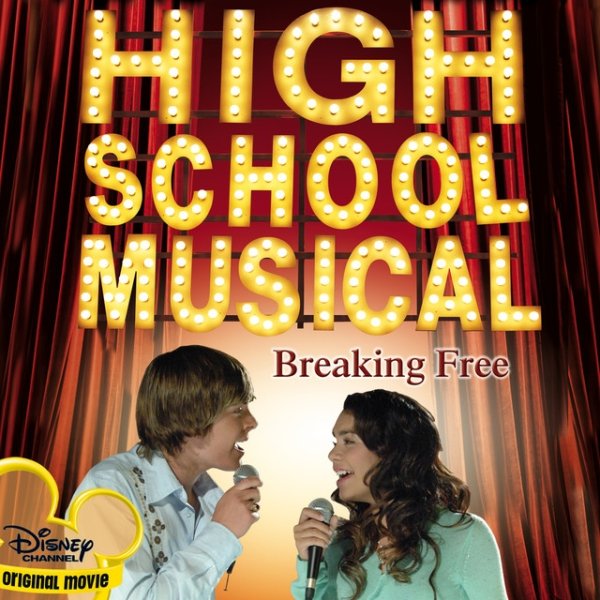 High School Musical Breaking Free, 2006
