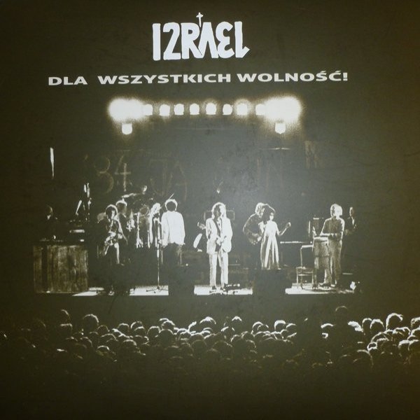 Album Izrael - Dla Wszystkich Wolność!