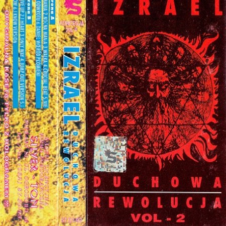 Album Izrael - Duchowa Rewolucja Vol - 2