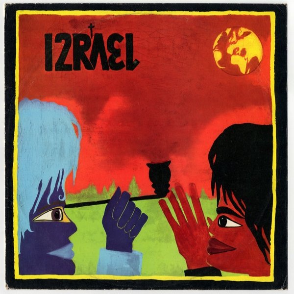 Album Izrael - Nabij Faję