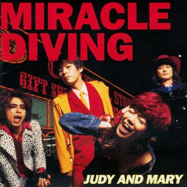 JUDY AND MARY MIRACLE DIVING, 2003