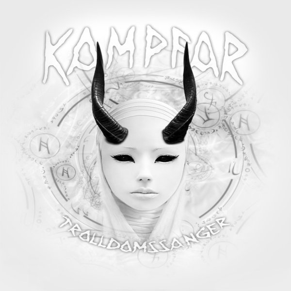 Album Kampfar - Trolldomssanger