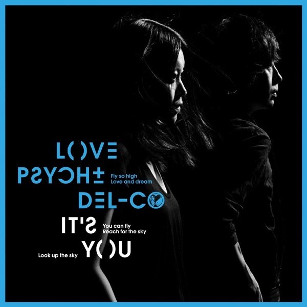 Album LOVE PSYCHEDELICO - It