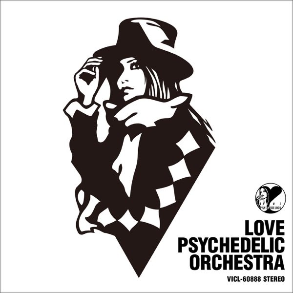 LOVE PSYCHEDELICO Love Psychedelic Orchestra, 2002