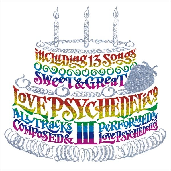 Love Psychedelico III Album 