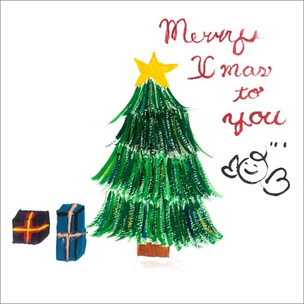 Merry Xmas To You - album
