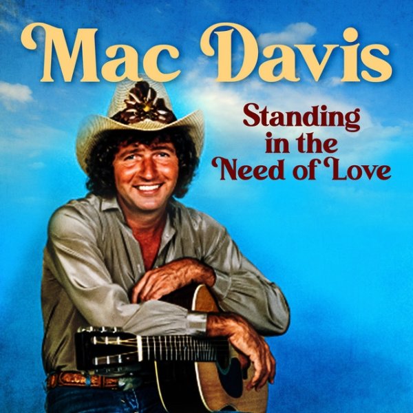 Album Mac Davis - Standing in the Need of Love