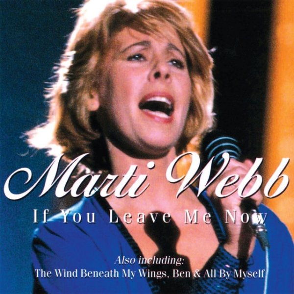 Album Marti Webb - If You Leave Me Now
