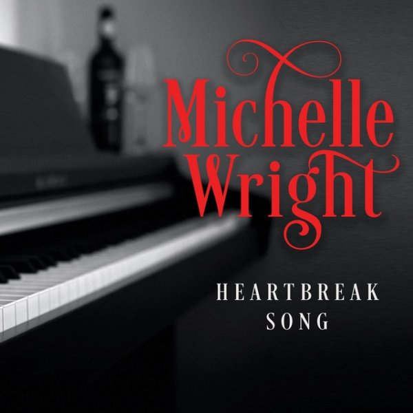 Album Michelle Wright - Heartbreak Song