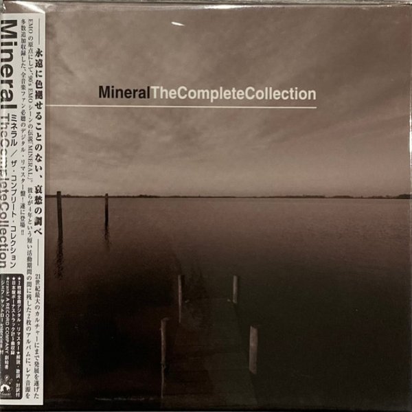 Mineral The Complete Collection, 2010