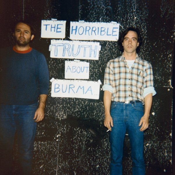 Mission of Burma The Horrible Truth About Burma, 1985