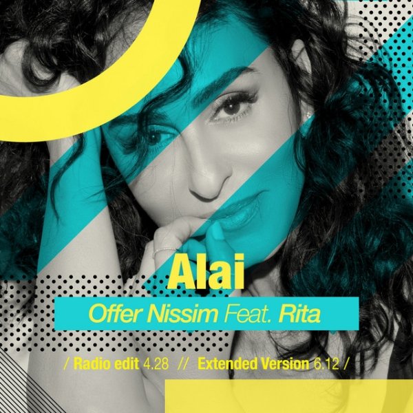 Album Offer Nissim - Alai