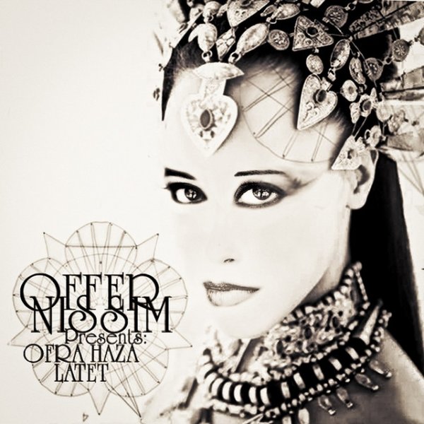 Album Offer Nissim - Latet