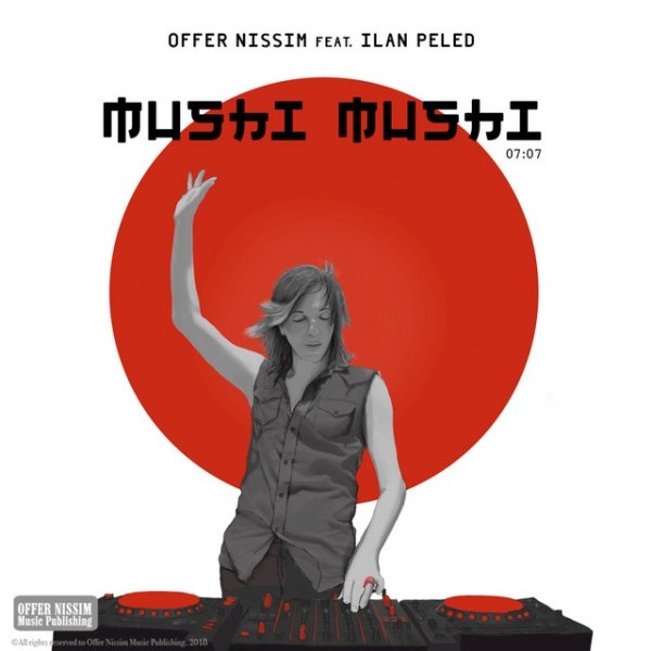 Mushi Mushi - album