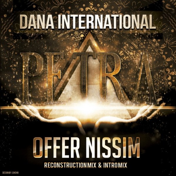 Album Offer Nissim - Petra