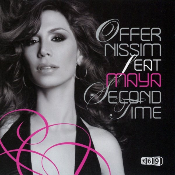 Album Offer Nissim - Second Time