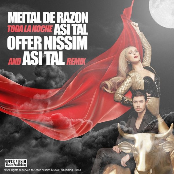 Album Offer Nissim - Toda La Noche