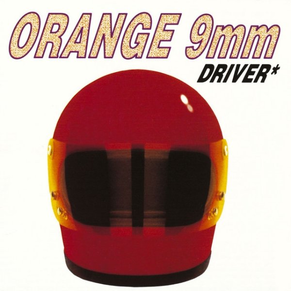 Album Orange 9mm - Driver Not Included