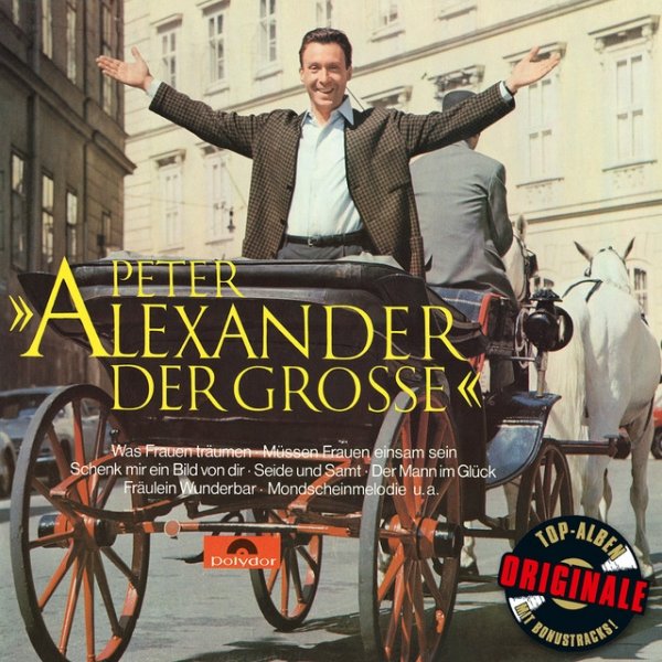 Album Peter Alexander - Alexander der Große