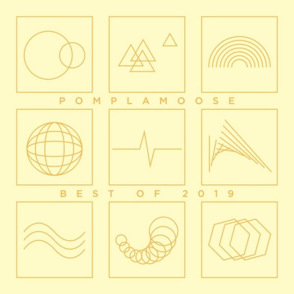 Pomplamoose Best of 2019, 2020