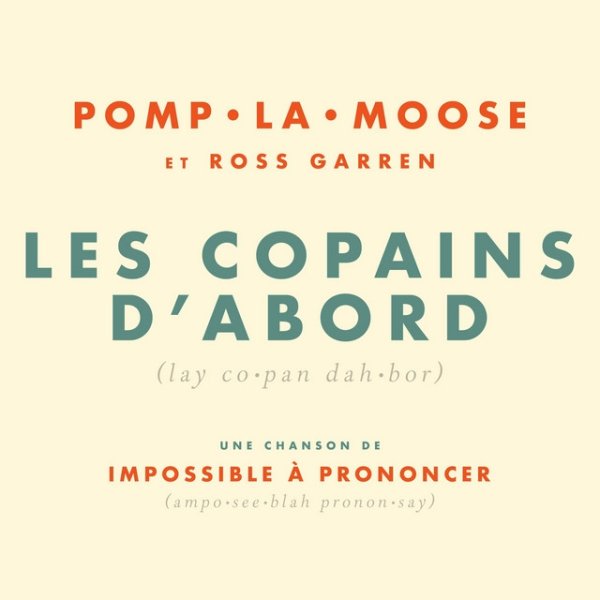 Album Pomplamoose - Les copains d