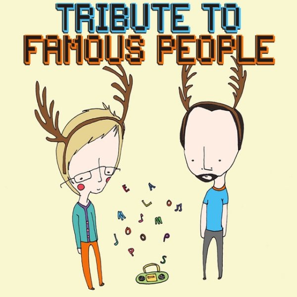 Pomplamoose Tribute to Famous People, 2010