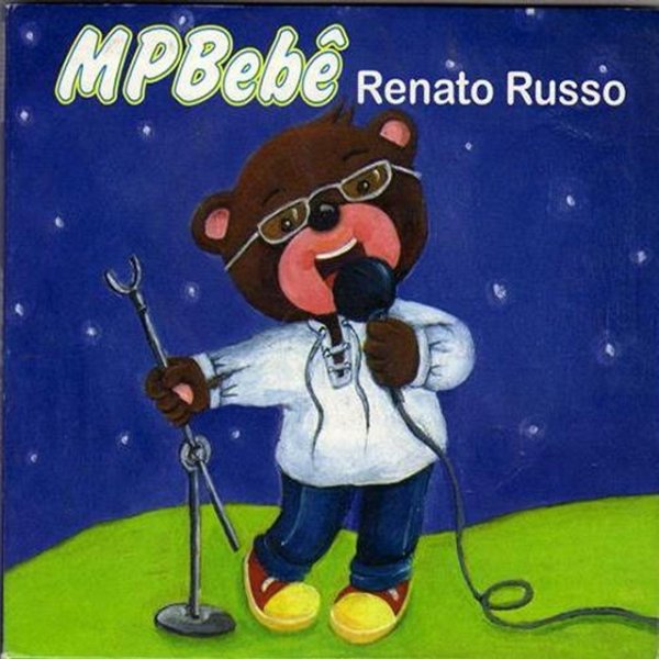 Renato Russo MPBebê, 2012