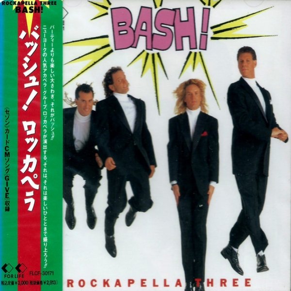 Album Rockapella - Bash!