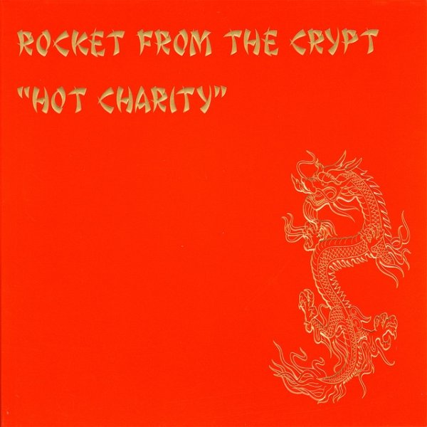Hot Charity / Cut and Play Album 
