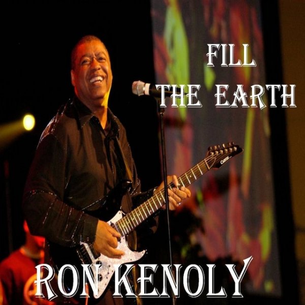 Fill The Earth - album
