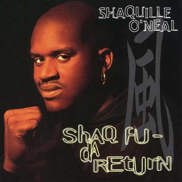 Shaq-Fu: Da Return - album