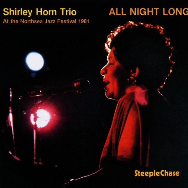 Shirley Horn All Night Long, 1991