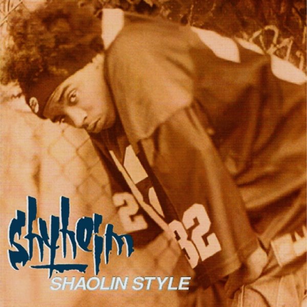 Shaolin Style - album
