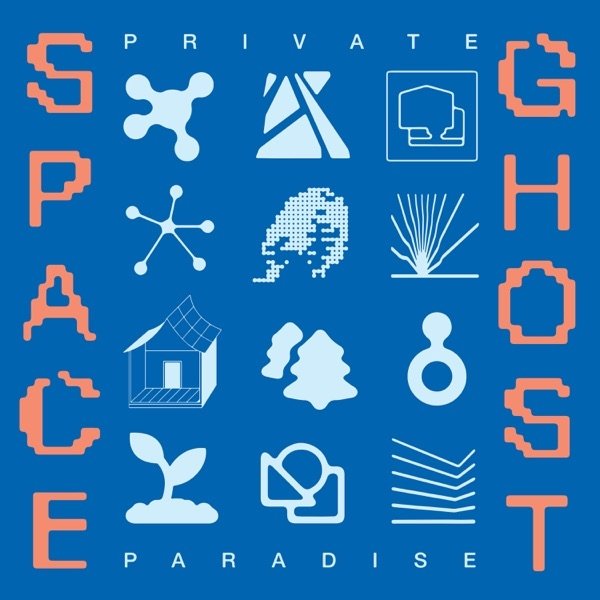 Private Paradise - album