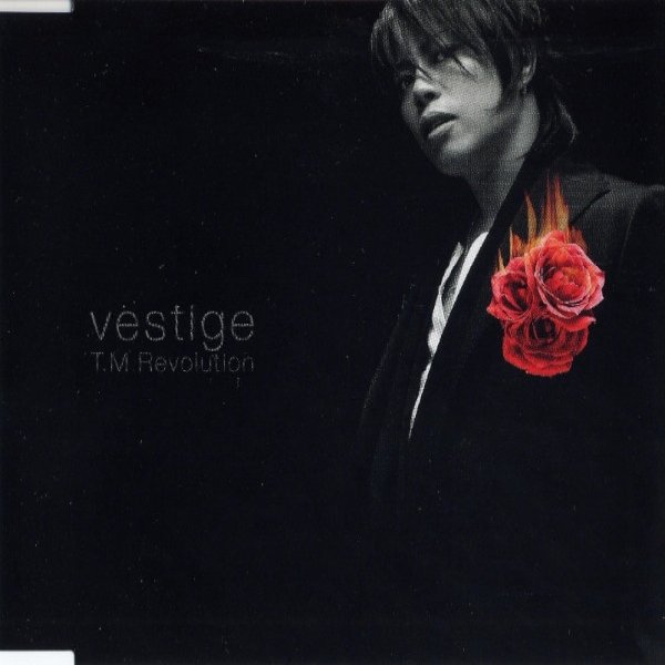 Vestige -ヴェスティージ- - album
