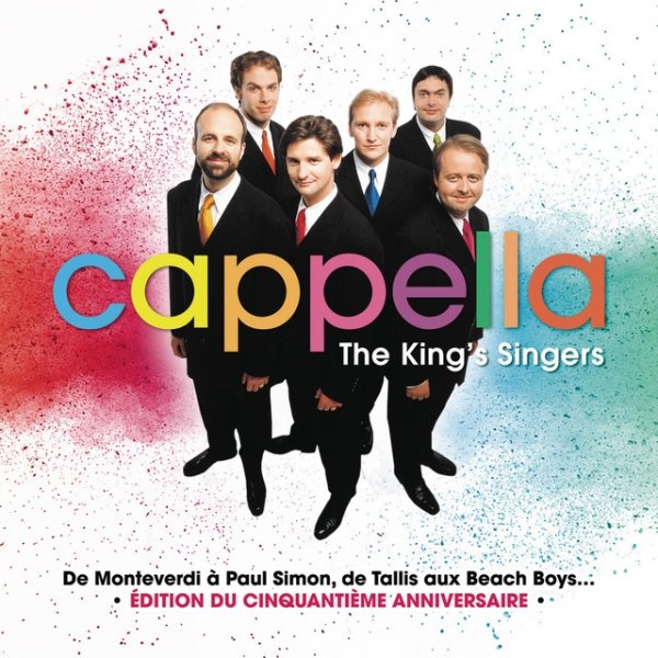 The King's Singers Cappella, 2013
