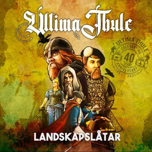 Album Ultima Thule - Landskapslåtar
