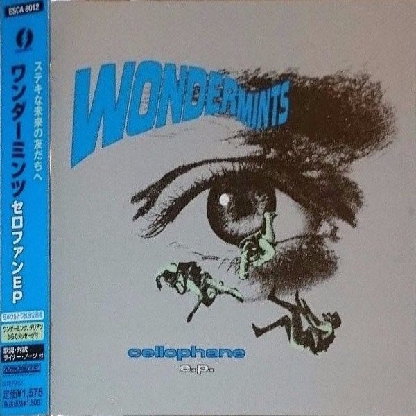Album Wondermints - Cellophane