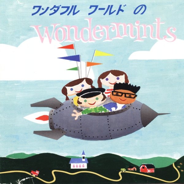 Wonderful World Of Wondermints Album 