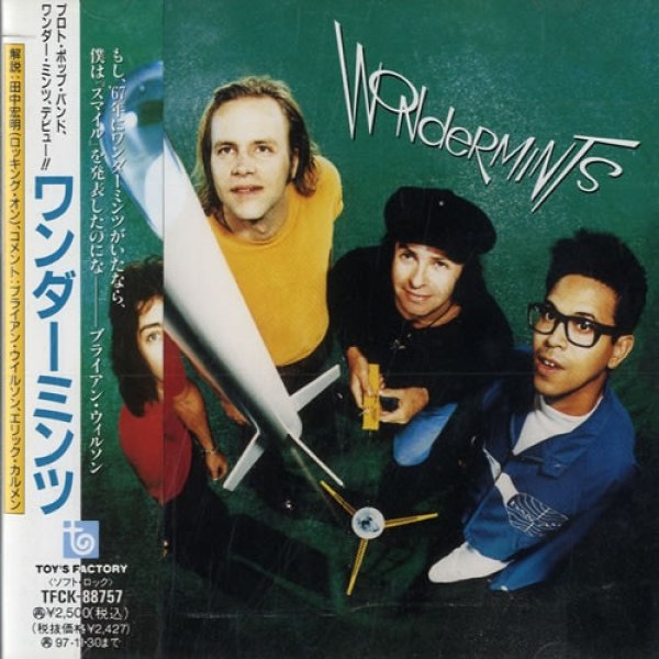 Album Wondermints - Wondermints